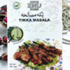 Tikka Masala